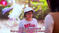 Сърцето казва:Оберой Еп.27 + бг превод - Videoclip.bg