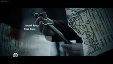 Алекс Лютый (2020) Е06 - Videoclip.bg