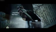 Алекс Лютый (2020) Е02 - Videoclip.bg