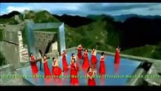 Бандата на 12-те момичета ~ 12 Girls Band - Великата стена - Videoclip.bg