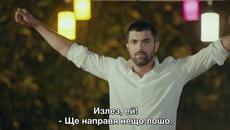 ДП трейлър 1 - еп.23 - Videoclip.bg