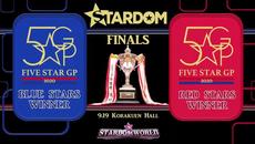 Утами Хаяшишита срещу Химека - Финален блок мач (Стардом: 5★ЗВЕЗДЕН Гран При 2020 Ден 7 - Финал) - Videoclip.bg