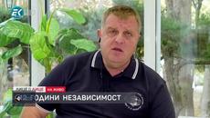 Вече става тъжно - Videoclip.bg