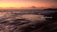 Да ме обичаш ♥ na m'agapas - Antonis Vardis Αντώνης Βαρδής - Αδυναμία μου μεγάλη - Videoclip.bg