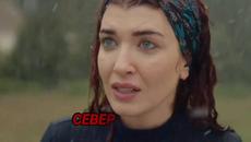 НОВИЯТ ТУРСКИ СЕРИАЛ: ДУМА НА ЧЕСТТА 1 ЕПИЗОД ТРЕЙЛЪР БГ СУБ. - Videoclip.bg