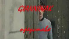 ПРЕВОД *Patrick Norman Claude Valade Garde Moi Ton Amour - Videoclip.bg