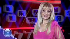 TONI DACHEVA - LESNO E / Тони Дачева - Лесно е, 2013 - Videoclip.bg