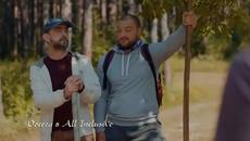 All Inclusive - Сезон 2 Епизод 7 - Videoclip.bg