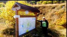 Есен в Централен Балкан - Videoclip.bg