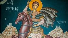 Честит празник Димитровден 26.10.2020 (Димитровден - св. Димитър) - Videoclip.bg