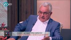 Поредният провал на управлението - Videoclip.bg