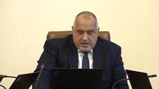 Борисов дава 106  млн. "непредизборно" на пенсионери - Videoclip.bg