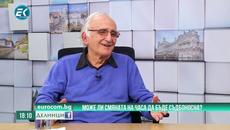 Проф. Гаро Мардиросян. Преминаване към зимното часово време. - Videoclip.bg