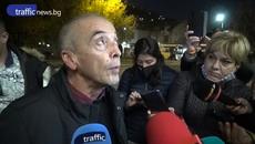 Доц. Мангъров в Пловдив: Действаме по най-неправилния начин, истински болните са в интензивните - Videoclip.bg