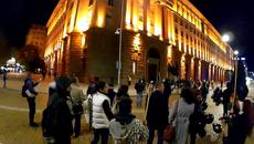 Факелно шествие до Съдебната палата ... протест #ден111 с искане #Оставка на #борисов и #гешев... - Videoclip.bg