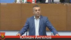 Минималната пенсия разгорещи страстите в парламента - Videoclip.bg