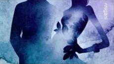 Daveed - With You - Videoclip.bg