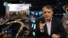 Ретрограден Меркурий обърка ГДБОП - Videoclip.bg