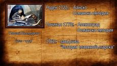 Честит Ден на народните будители! 1 ноември 2020 г. - Денят на народните будители! - Videoclip.bg