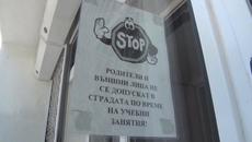 Трагедия преди Деня на будителите: Учителки умират от коронавирус в Варна! - Videoclip.bg