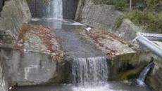 Водопад - Videoclip.bg