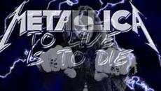 Metallica - To Live Is to Die - С вградени BG субтитри - Videoclip.bg