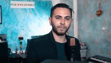 Emanuel Zekic _ Bog Neka Te Vidi _ 4K (official video)StudioBojanZekic 2020-21 - Videoclip.bg