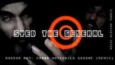 Луната се издигна в небето (ремикс) Роддур Рой! The General  Gogone (remix) | Roddur Roy - Videoclip.bg