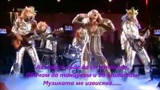 I't Takes Me Higher - Ganymed Disco Funk Band - HD - Videoclip.bg
