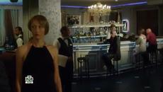 Високи залози (Высокие ставки 2015) Е05 - Videoclip.bg