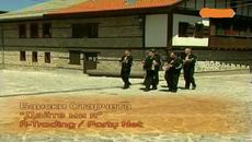 Бански старчета - Videoclip.bg