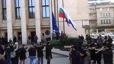 6 декември – Никулден - Българска история! Никулден в Бургас - Ритуал по издигане на флаговете - Videoclip.bg