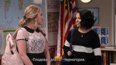 Mr.Iglesias - S03E02 (BG SUBS) / Г-н Иглесиас - Сезон 3 Епизод 2 (БГ Субтитри) - Videoclip.bg