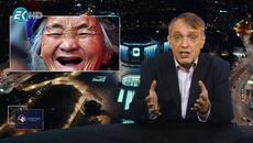 Инфлуенсърство на главния мозък - Videoclip.bg