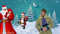 Прикольное Новогоднее шоу С наступающим годом Бычка - Videoclip.bg