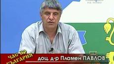 комунистическия терор след 9 - ти първа част - Videoclip.bg