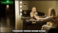 Bg Премиера 18.12.2020 Natasha Theodoridou - Gia mena. За мен. - Videoclip.bg