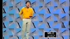 Mile Kitic (1984) - Jorgovani plavi - Videoclip.bg