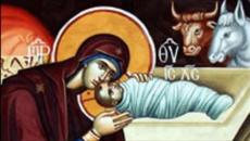 Православни църковни ромейски химни за Рождество - Videoclip.bg