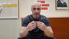 КРИЗАТА ЗАПОЧНА ДА МИ ХАРЕСВА - 19.03.2020 - Videoclip.bg