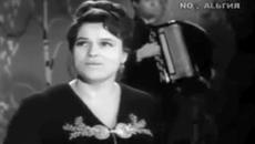 „Растёт в Волгограде берёзка“ – Людмила Зыкина - Videoclip.bg