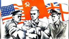 Русия - Videoclip.bg