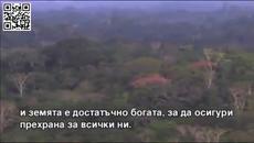 Чаплин и светът - Videoclip.bg