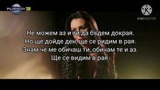 Джена - Слънчице мое/ Очи зелени (Текст),2020 - Videoclip.bg