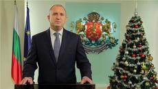 Новогодишно обръщение на президента Румен Радев - Честита Нова Година 2021 Българи - Videoclip.bg