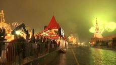 Вижте Нова Година Фоерверки в Москва 2021 - New Year's 2021 Moscow Russia New year 2021 Celebration - Videoclip.bg