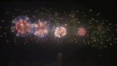 Нова Година в Япония Токио 2021 - New Year's 2021 Japan Tokyo New year 2021 Celebration - Videoclip.bg