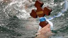 НА ЙОРДАНОВДЕН - БОГОЯВЛЕНИЕ В БУРГАС - Videoclip.bg