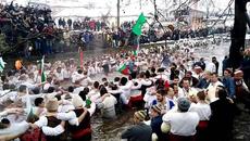 Днес е Богоявление 6.1.2021 - Videoclip.bg