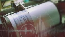 Земетресение в Румъния, усетено е и в Плевенско - Videoclip.bg